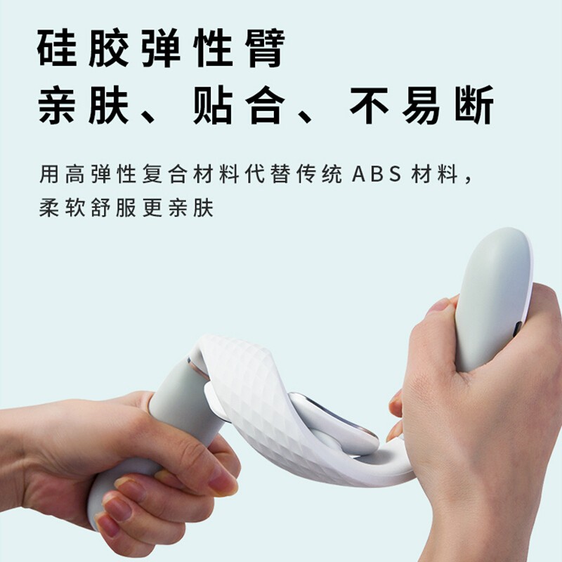 SKG K3 倍护3 APP蓝牙升级版 颈椎按摩器FK009944高清大图