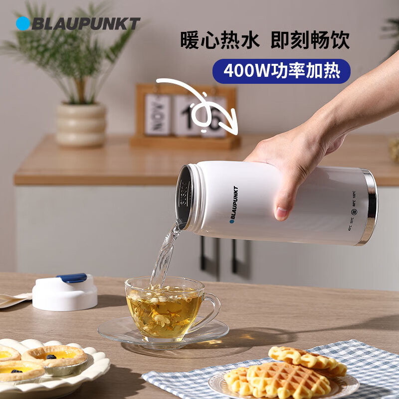 蓝宝 旅行出差便捷式电热水壶保温电热水杯0.5L BP-SH726V高清大图