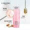 兰蔻(LANCOME)粉水清滢爽肤水400ml补水保湿润泽舒缓大粉水
