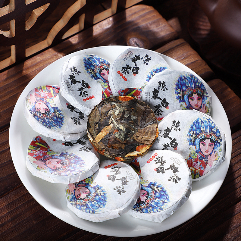 发1.5斤 2014陈皮白茶正宗福鼎老白茶新会陈皮寿眉小饼茶散装750g高清大图