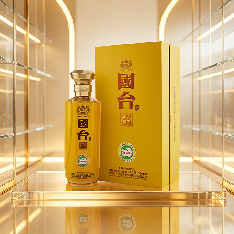 国台酒·大国典藏 酱香型53度500ml白酒高清大图