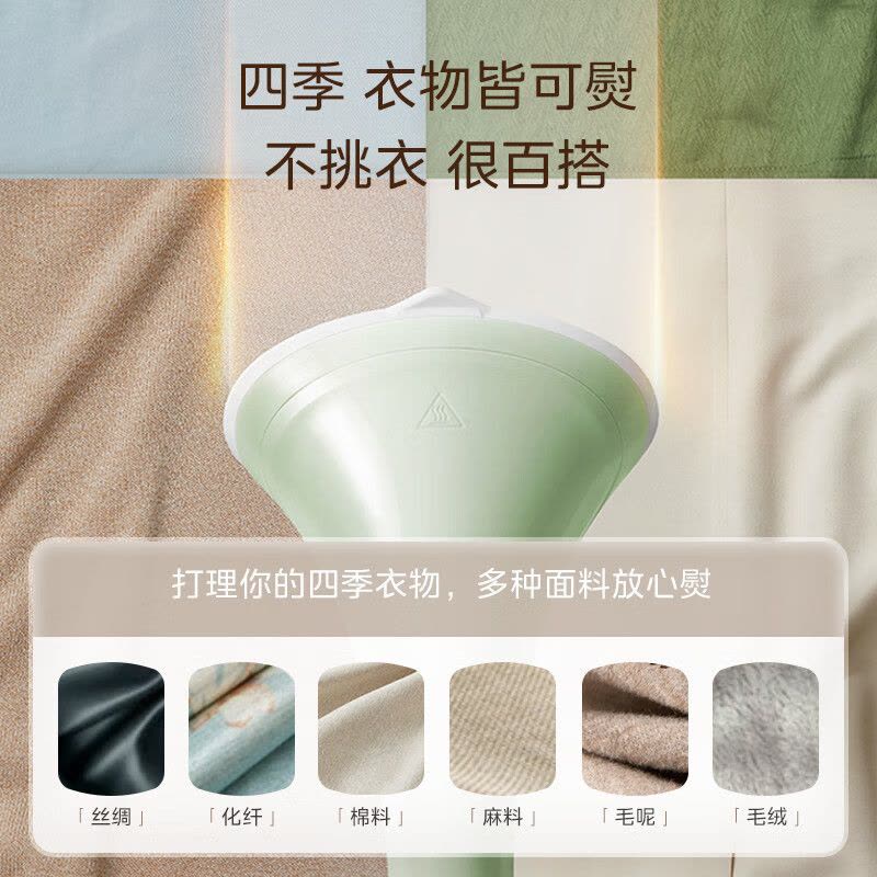 美的(Midea)挂烫机家用蒸汽电熨斗除菌除螨手持蒸汽立式挂烫机熨烫机熨衣机YGJ18DB(带熨衣板)图片