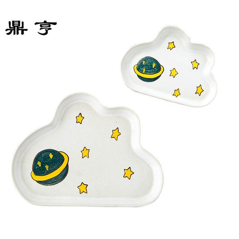 鼎亨 日式手绘粗陶手绘餐盘 创意手绘盘子点心盘个性家用可爱云朵