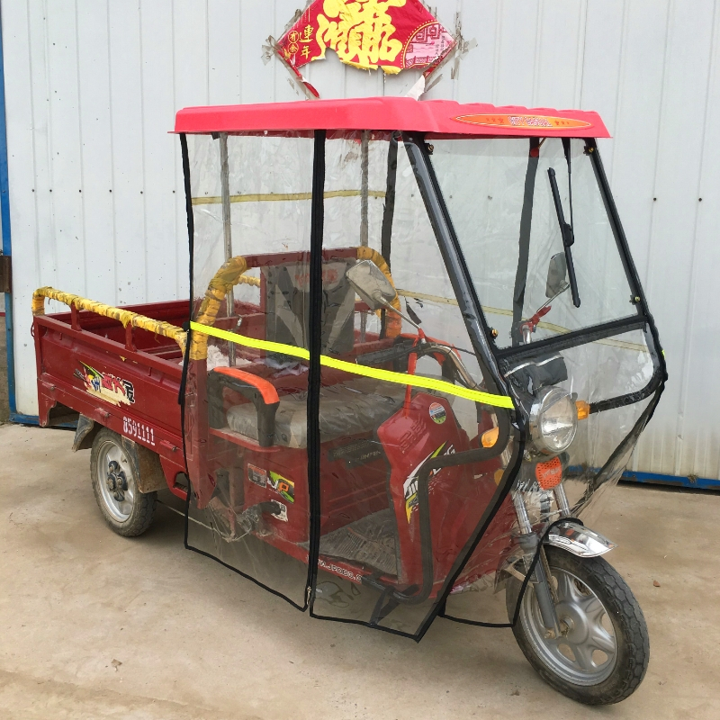 电动三轮车车棚前车头前棚魅扣快递员驾驶棚全封遮阳挡雨棚蓬电瓶车篷