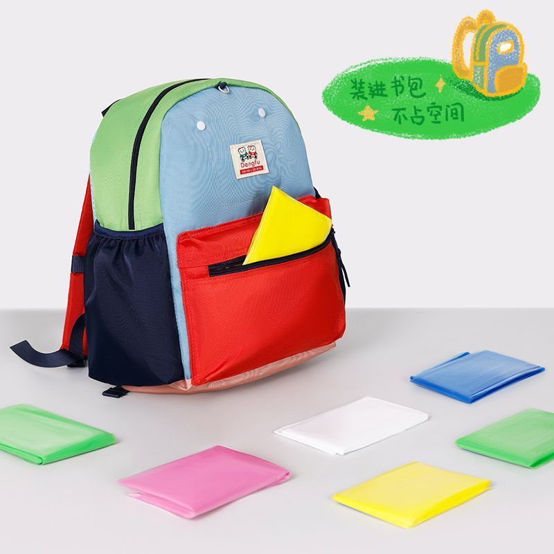 儿童成人一次性压缩包装雨衣迷你便携户外透明雨披小学生口袋雨衣-樱花粉5件加厚+大书包位;儿童雨衣【均码】高清大图