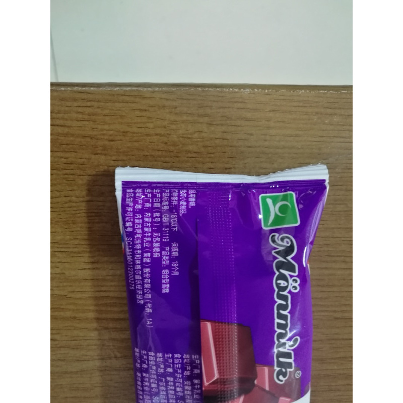 蒙牛酷爱纯脆香芋味脆皮雪糕66g