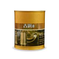 水性红铜金色金属漆古铜漆防锈仿古3L