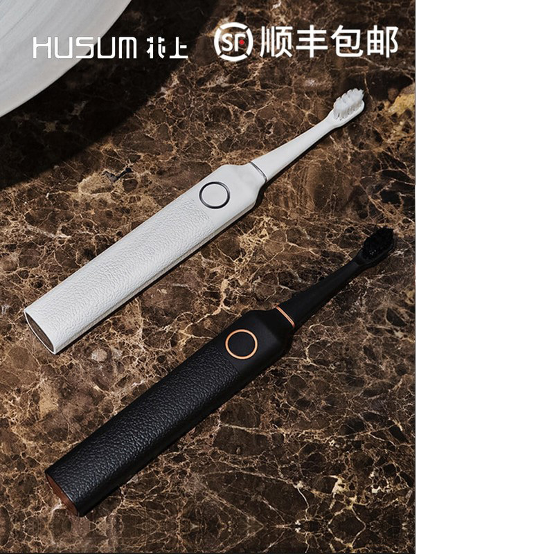 MIGIAOKES花上声波电动牙刷E1(白色单只装) 情侣成人软毛充电式自动 BRUZZONI 联名款 美容护理用品