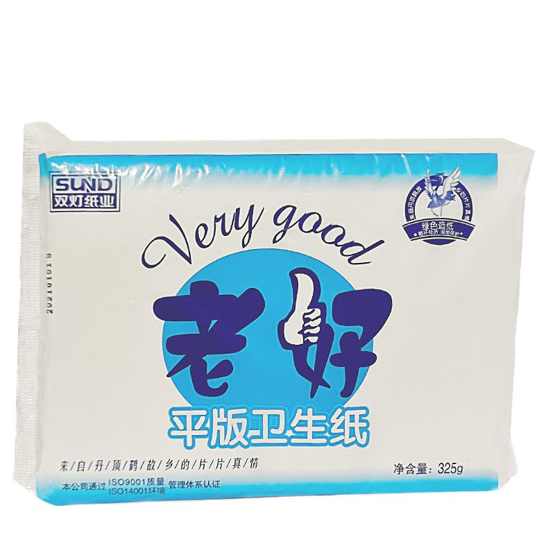 双灯老好325克5包平板卫生纸厕纸巾纸家用实惠装高清大图