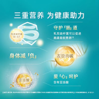 蒙牛铂金装中老年人多维高钙奶粉800g罐装0蔗糖营养早餐冲饮奶粉