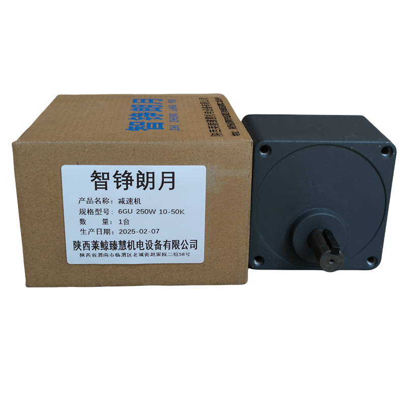 智铮朗月 减速机 6GU 250W 10-50K 台高清大图