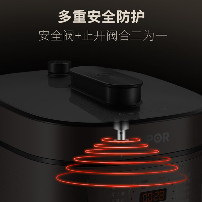 苏泊尔( SUPOR)电压力锅 SY-50FC4087高清大图