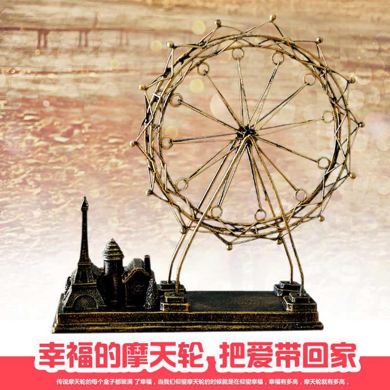 欧式复古浪漫创意铁艺树脂摩天轮模型客厅装饰摆件节日结婚品