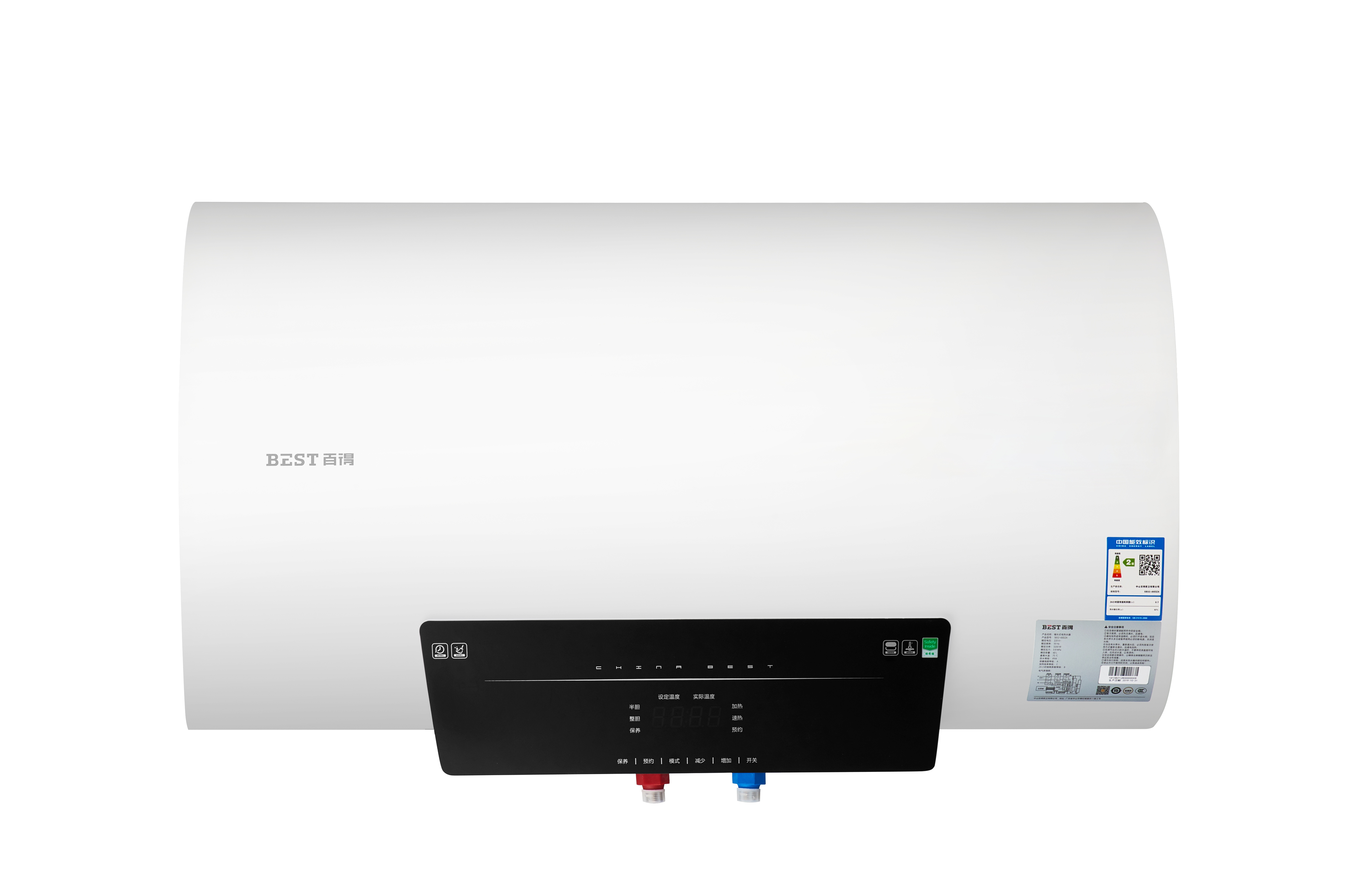 vatti华帝股份 百得sb32-60dza储水式电热水器