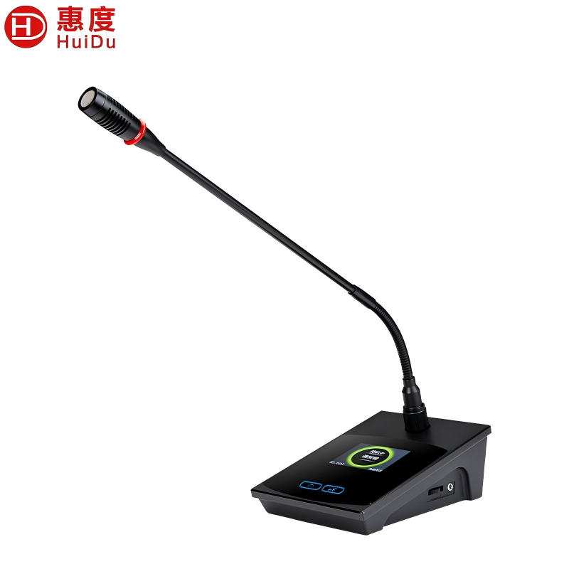 惠度(HuiDu)HD-8700C专业有线手拉手会议话筒视频跟踪会议话筒工程会议系统会议阵列麦克风鹅颈款主席麦