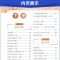同步作文 七年级/初中一年级 [正版]小天才作文 中学生7~9年级同步作文学霸超级版全国通用 初中中学生作文书辅导大全人