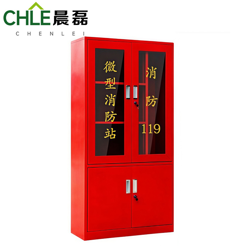 晨磊 消防器材柜 85cm 台高清大图