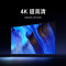 小米电视55英寸 Redmi A55 金属全面屏4K高清wifi远场语音32GB大内存游戏竞技高刷智能电视