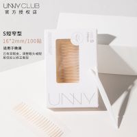 UNNY双眼皮贴隐形逼真持久防下垂透气无痕自然透气眼贴肿眼泡学生 双眼皮贴[S号100枚]送叉子