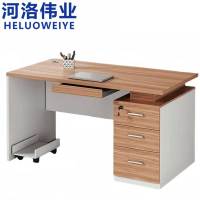 河洛伟业办公桌1.2m张