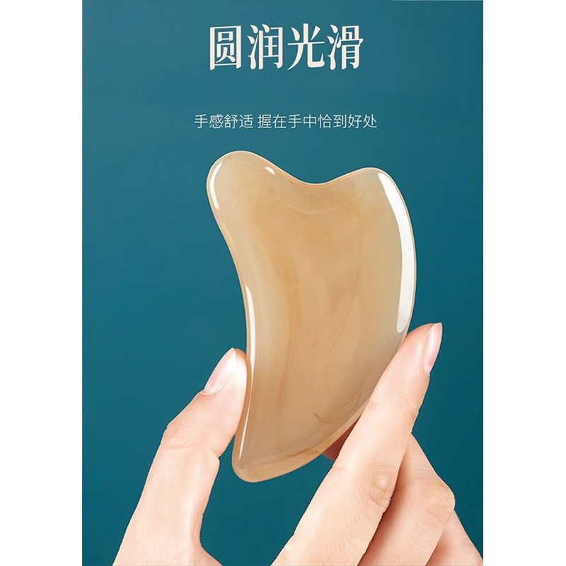 古菲斯 理疗养生美容套装 T9高清大图