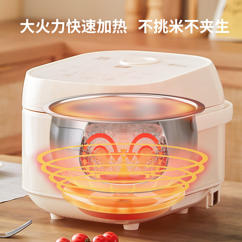 利仁电饭煲316L不锈钢内胆0涂层球釜电饭锅4L大容量家用3-4人多功能电饭煲低糖饭FB-D4700白色高清大图