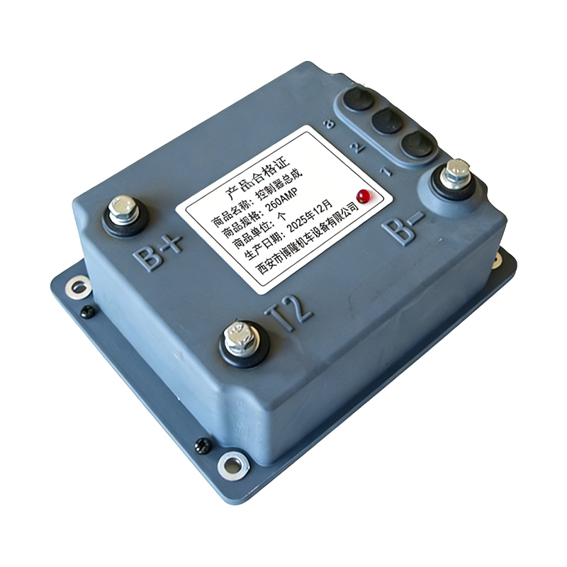 博隆机车 控制器总成 260AMP 个高清大图