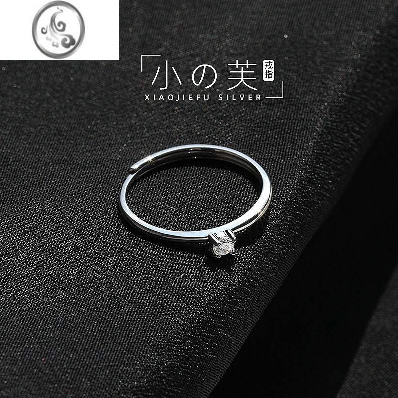 JiMi925银银戒指女男指环求婚戒防钻戒子高级感简约开口戒轻奢食指戒