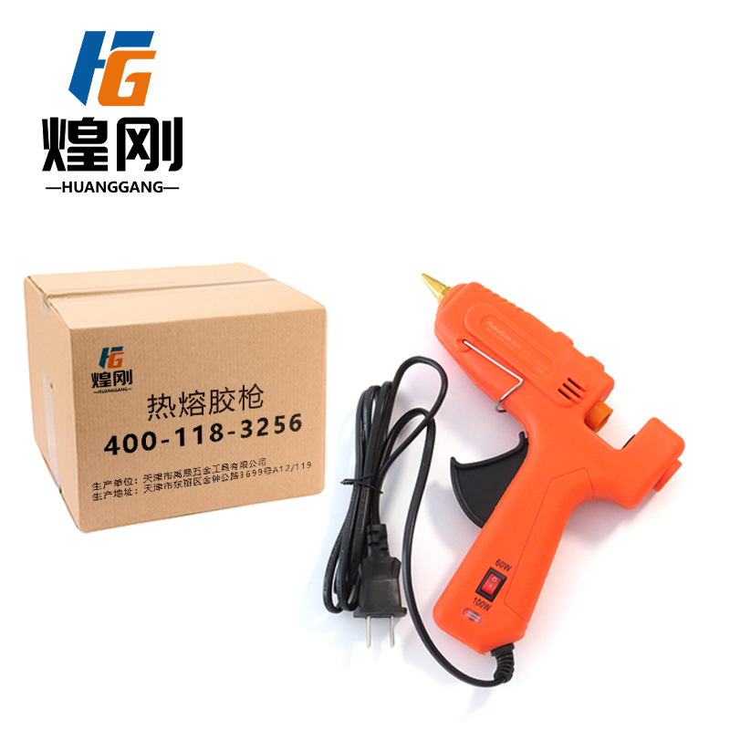 煌刚 热熔胶枪 100w 个高清大图