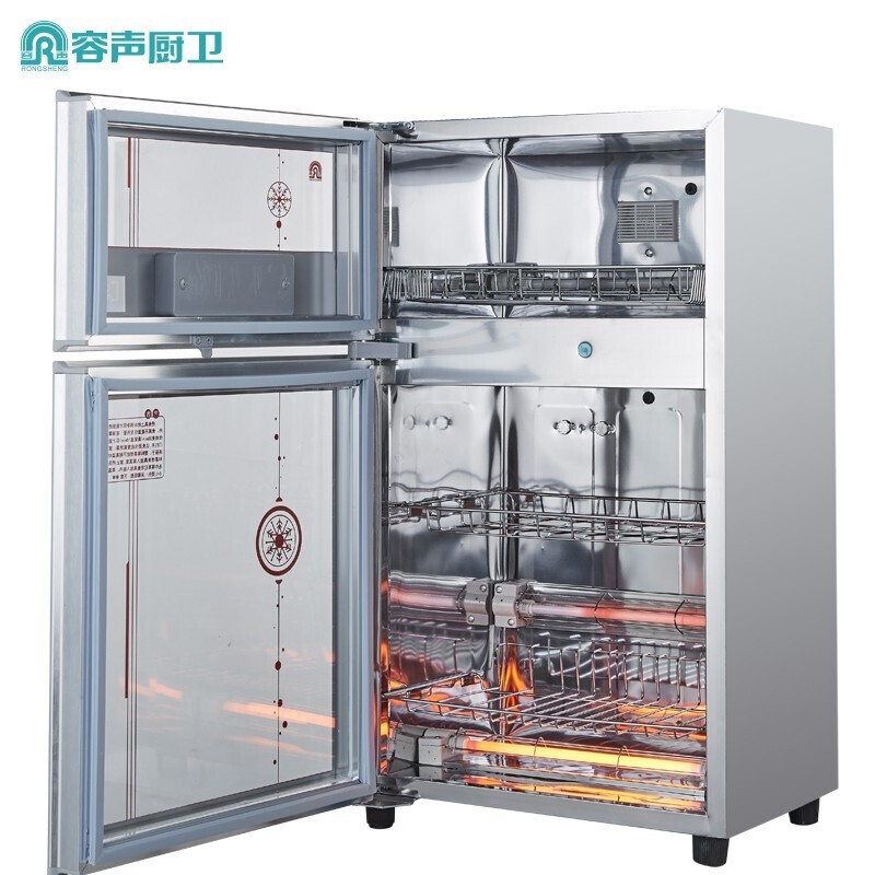 容声消毒柜 家用立式小型高温不锈钢 商用消毒碗柜 台式迷你柜式大容量RQ102