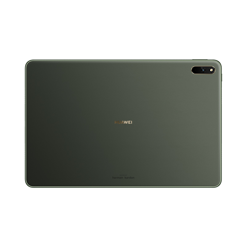 华为(HUAWEI)MatePad 11平板电脑 8+256G WIFI夏日胡杨 120Hz高刷全面屏 鸿蒙HarmonyOS 影音娱乐学习办公 双WiFi加速四扬声器哈曼卡顿调音