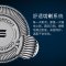 飞利浦(Philips)S5051 电动剃须刀 5向跟踪刀头 全身水洗 干湿两用 充电式刮胡刀