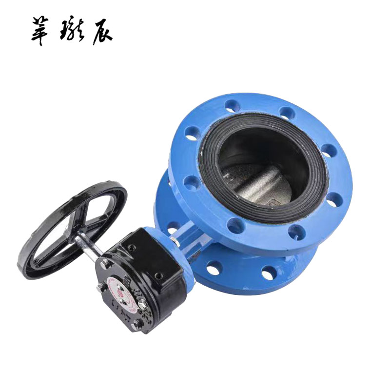 萃珑辰 D341X-16Q法兰软密封蝶阀 DN200 个高清大图