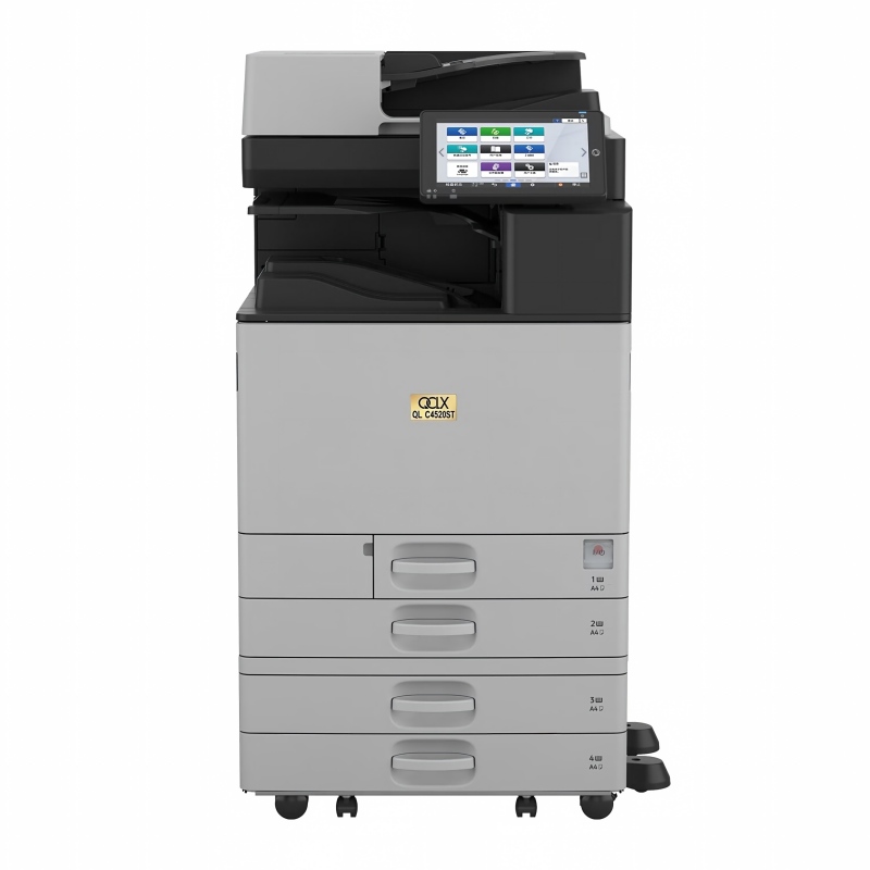 乾理(QCLX)QL C4520ST A3彩色激光数码复合机 主机+双面输稿器+四纸盒(计价单位:台)