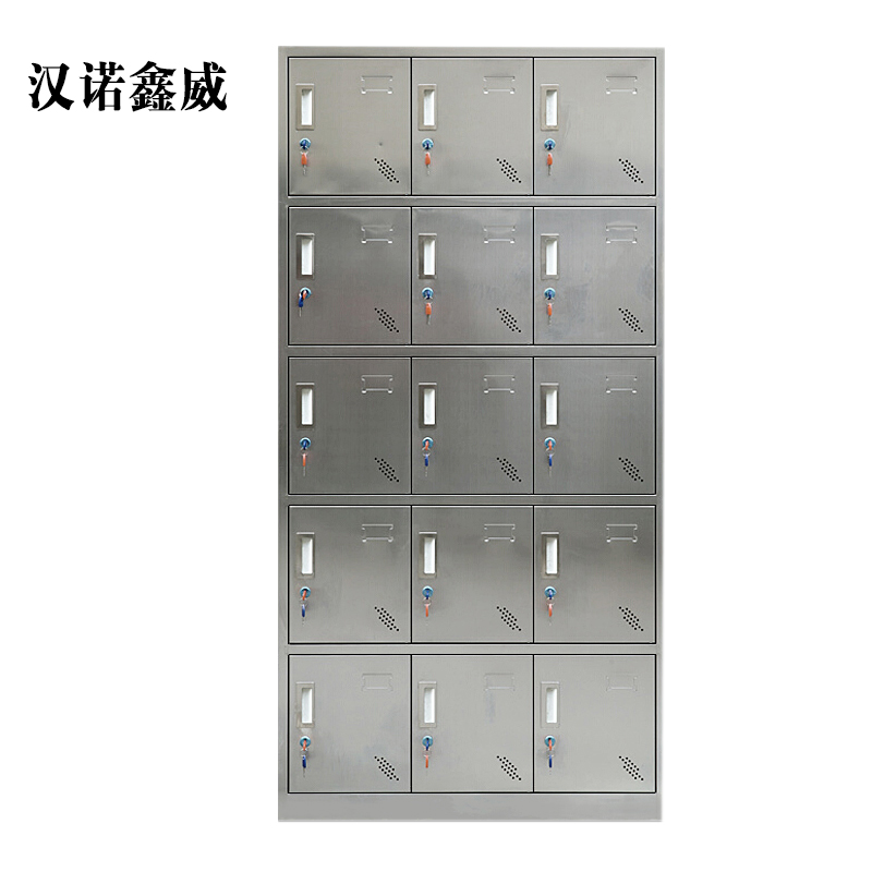 汉诺鑫威不锈钢员工储物柜文件柜存放柜子更衣柜存包柜十五更衣柜高清大图