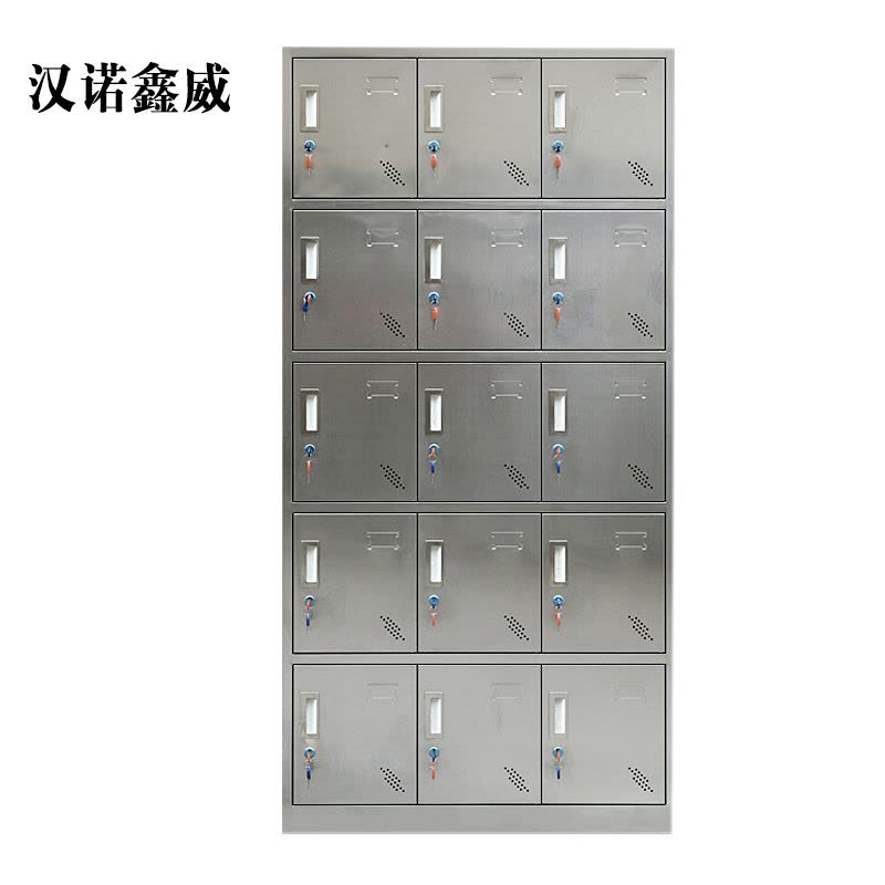 汉诺鑫威不锈钢员工储物柜文件柜存放柜子更衣柜存包柜十五更衣柜图片