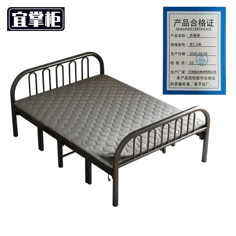 宜掌柜折 叠床高清大图