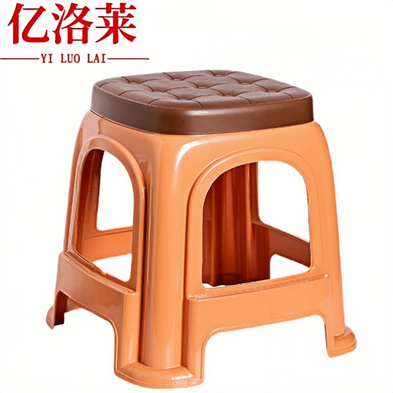 亿洛莱 塑料凳 39*39*49cm 个高清大图