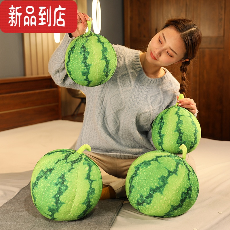 真智力仿真西瓜零食抱枕网红玩具毛绒公仔球形儿童水果道具创意女生礼物 军绿色 80厘米仿真食物