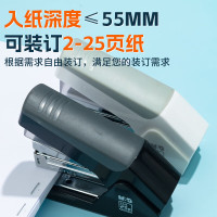 晨光订书机省力大背胶12号金属拉杆省力型25页订书器 白色(两个装)ABS92896