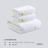洁丽雅全棉浴巾四季家用纯棉吸水情侣款可穿可裹大人毛巾ins