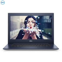 戴尔(DELL)成就5471 14英寸笔记本电脑(i5-8250U 4G 256G固态 集成 W10H 高清 银色)