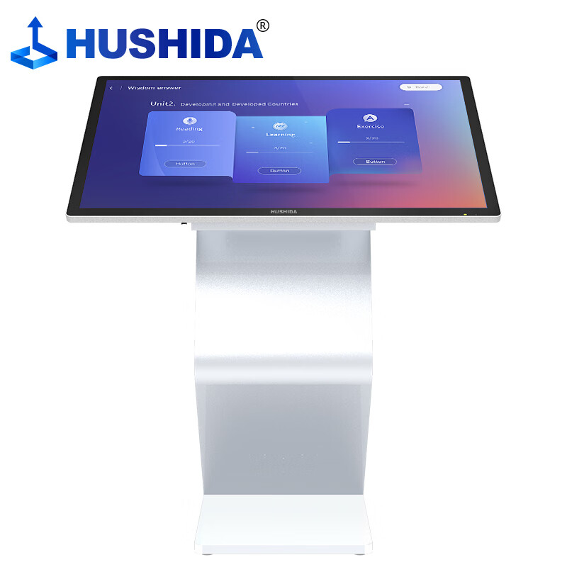 互视达(HUSHIDA)49英寸卧式触摸查询机办公一体机会议平板液晶触屏 Win i5 CW-WSDR-50 1台高清大图