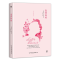 正版 嘉莉妹妹 (美)西奥多·德莱塞著 中国友谊出版公司 978750574