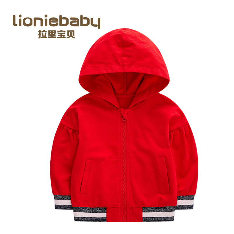 拉里宝贝Lioniebaby童装儿童带帽外套宝宝休闲卫衣儿童印花外套2020春装新款女童L01WS007