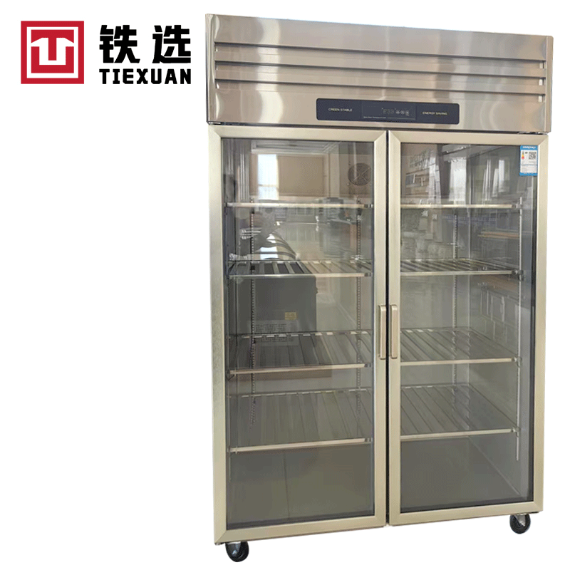 铁选 双大门保鲜展示柜 Z-1000G2 台高清大图