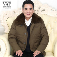 花花公子(PLAYBOY)清仓男士短款羽绒服棉衣外套中年休闲毛领大码男式羽绒服爸爸装冬季中老年人加厚外套