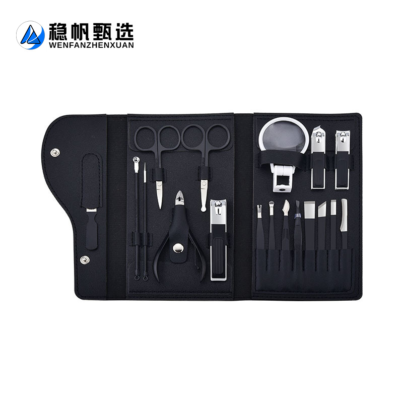 稳帆甄选 指甲刀套装18件套 P2302 套