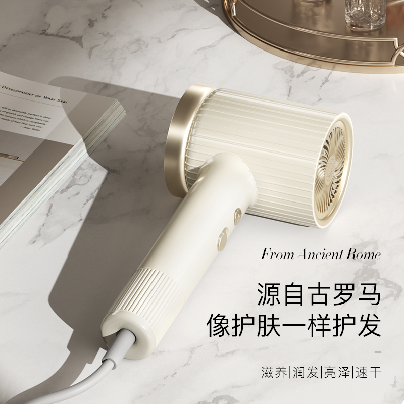 艾优APIYOO负离子吹风机PF1高清大图