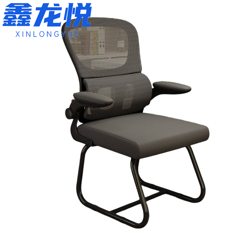 鑫龙悦 弓形椅 加厚 把高清大图